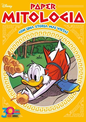 Paper Mitologia 04 (Panini Comics 2024-09-18)