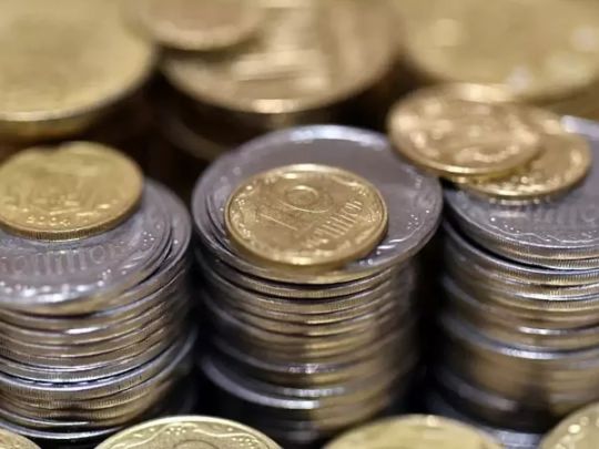 Монет по 10 копійок більше не буде: НБУ планує їхнє скасування, українці можуть цьому перешкодити