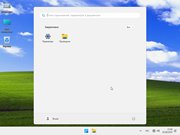 Windows 11 Pro 25H2 Lite