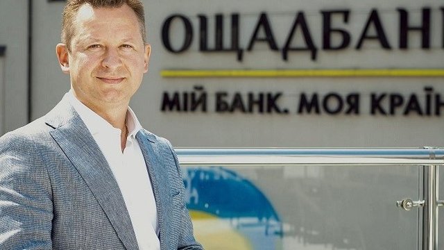 Ощадбанк надав гарантії за контрактами на EUR837 млн на закупку БПЛА у 4-х українських виробників
