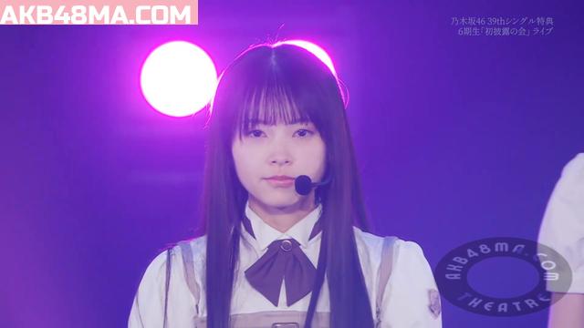 bccabfc4dd63ab2819667da7961b4d3f 【Webstream】Nogizaka46 6th Gen Debut Party (Howdy, Were 6th Gen) TypeD