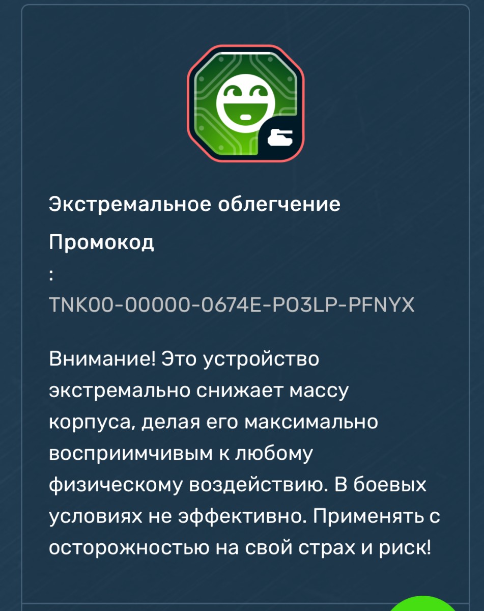 68aa6acd7993ad42029fd31b97461e94.jpeg