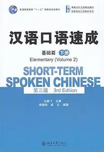 744e93f7ac7f708b63704e1d25b7012a.webp