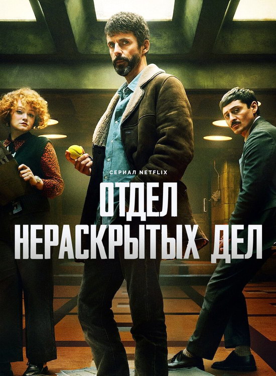    (1 /2025/WEB-DL/720p/1080p)