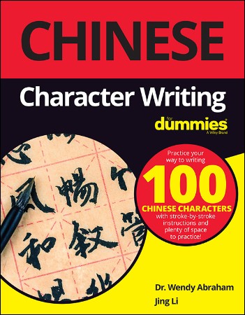Cover: Learn  Chinese with Paul Noble for Beginners- Paul Noble