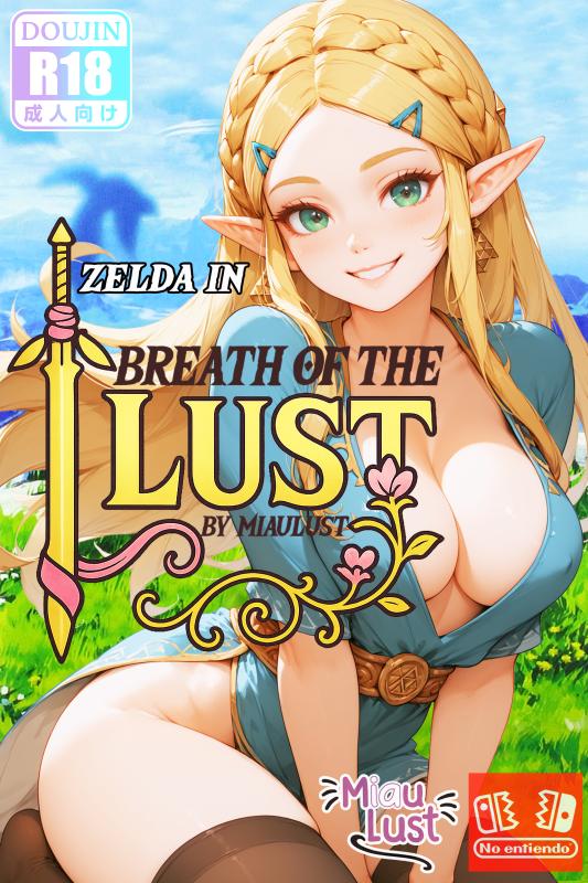 MiauLust - Zelda: Breath of the Lust Porn Comics                   / AI Porn