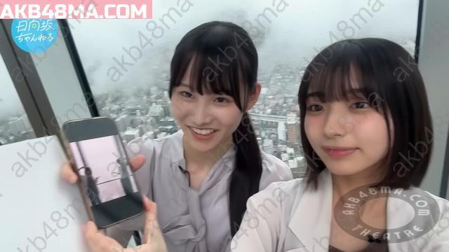 Webstream | 250806 Hinatazaka Channel (Matsuda Konoka, Ono Manami, Takai Rika) Webstream | 250806 Hinatazaka Channel (Matsuda Konoka, Ono Manami, Takai Rika)