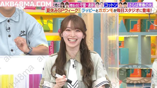 Webstream | 250806 ラヴィット!(LOVE it!) Webstream | 250806 ラヴィット!(LOVE it!)
