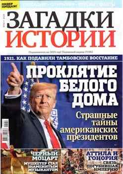   2024-50