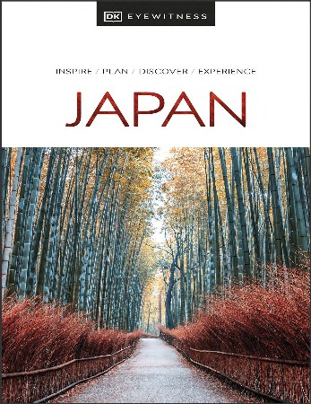 Cover: Japan - Frankfurter Allgemeine Archiv