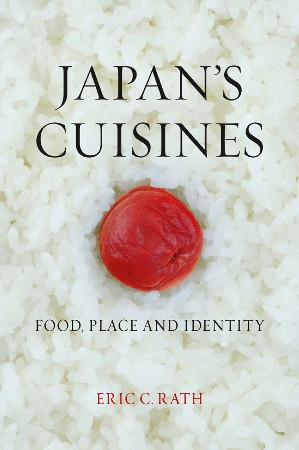 Cover: Gest&auml;ndnis eines K&uuml;chenchefs - Anthony Bourdain