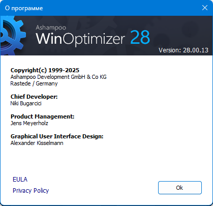 Ashampoo WinOptimizer 28.00.13 + Portable