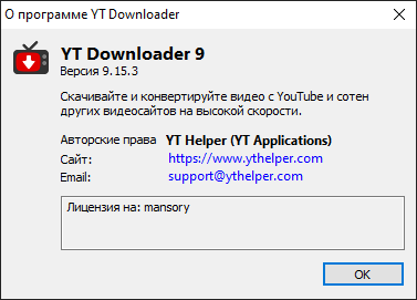 YT Downloader 9.15.3