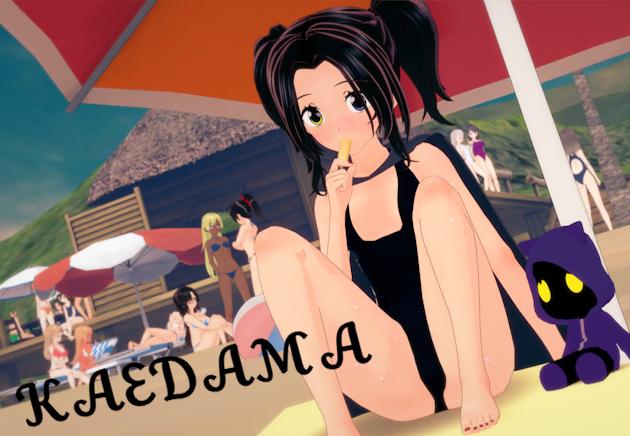 Kaeru Kaedama version 0.11.0 Porn Game