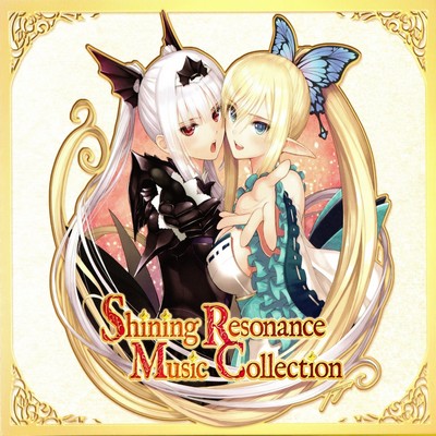 Shining Resonance Music Collection