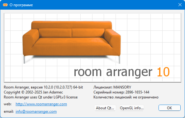 Room Arranger 10.2.0.727