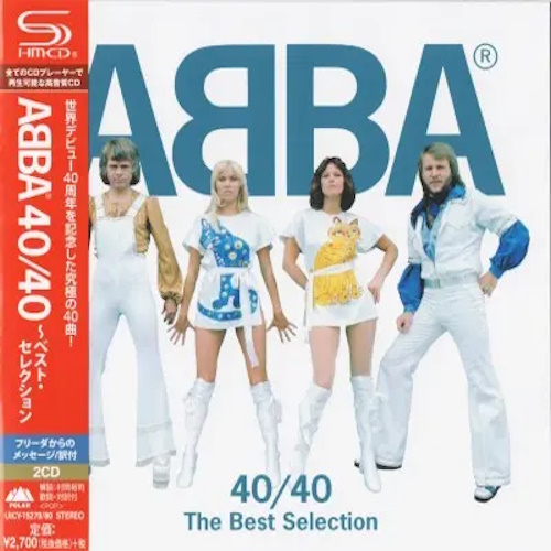 ABBA - 40/40 The Best Selection (2014) [2CD | Japan Limited Edition] APE