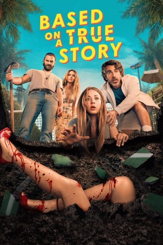 Based on a True Story 2023 S01 Preview