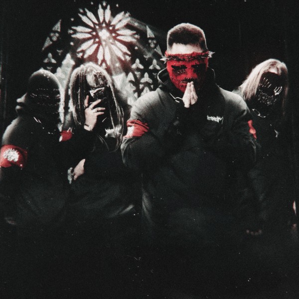 Мегамозг - В Западне [Single] (2025)