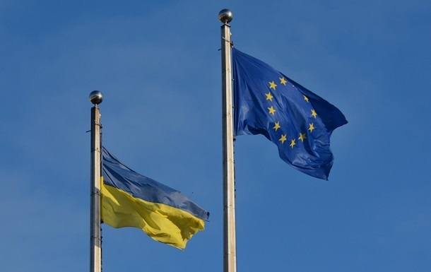 ЕС предоставит Украине дополнительные €1,6 млрд