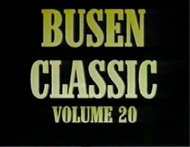 Busen Classic 20  [505 MB]