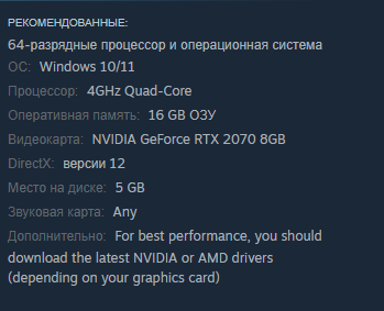 Chained Backrooms играть по сети и интернету Онлайн Chained Backrooms играть по сети и интернету Онлайн