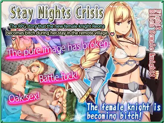Summoner Veil - Stay Nights Crisis - The RPG story that the new female knight Reona becomes bitch during her stay in the remote village. - (eng) Porn Game