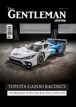 The Gentleman Magazine Japan - Issue 6 2025