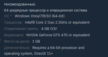The Scouring играть по сети и интернету Онлайн The Scouring играть по сети и интернету Онлайн