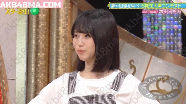 バラエティ番組 | 250811 Nogizaka Star Tanjou! SIX ep16 バラエティ番組 | 250811 Nogizaka Star Tanjou! SIX ep16