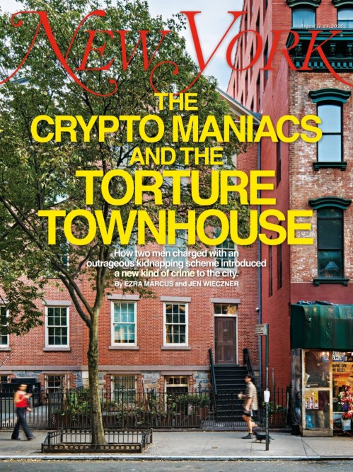 New York Magazine - 11 August 2025