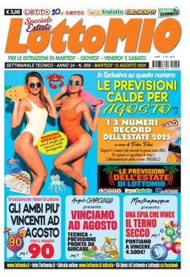 Lottomio di Martedi N.958 - 12 Agosto 2025
