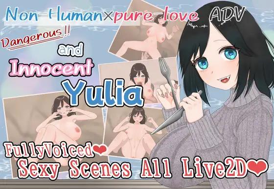 Presentdaymisemonocircus - Dangerous and innocent Yulia (eng) Porn Game