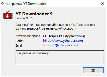 YT Downloader 9.15.5