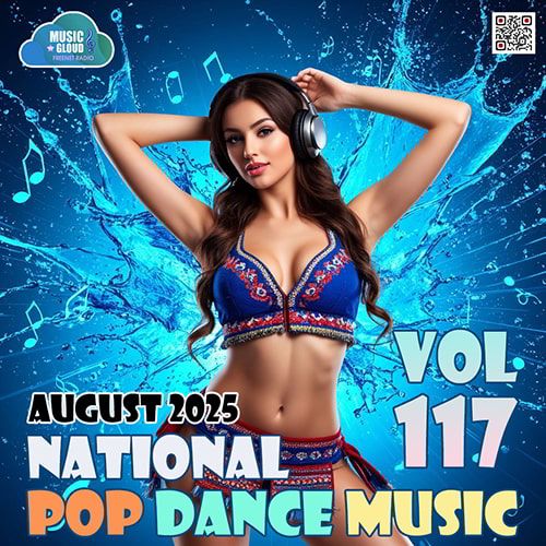 National Pop Dance Music Vol.117 (2025)