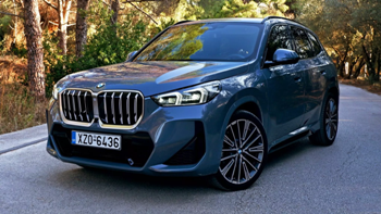 BMW X1 sDrive18i (2023) Walk Around