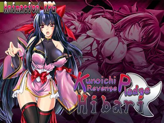 Clara Soap - Kunoichi Revenge Pledge Hibari (eng) Porn Game
