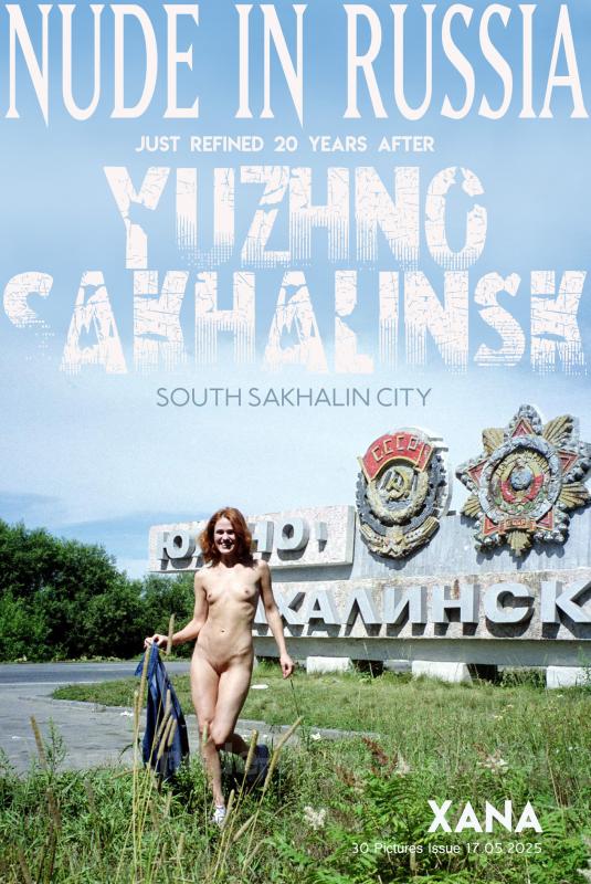 2025-05-17 Xana - New Girl - Refined South Sakhalin City