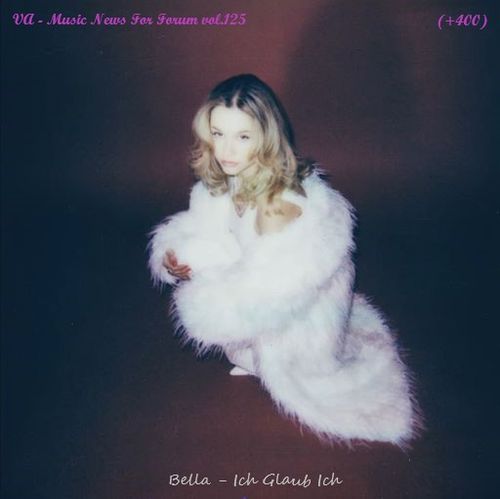 Music News For Forum vol.125 (2025)