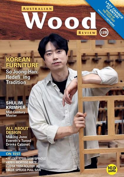 Australian Wood Review №128 (September 2025)