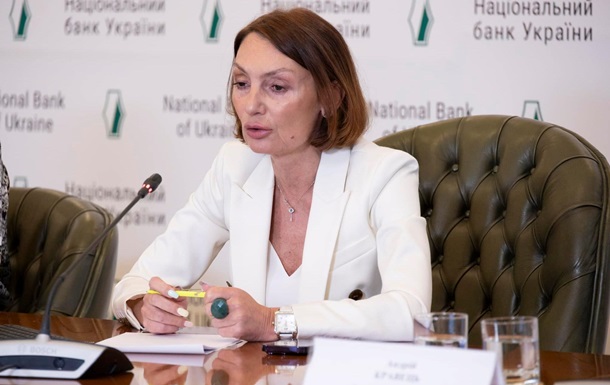 Рожкова потеряла должность в Национальном банке