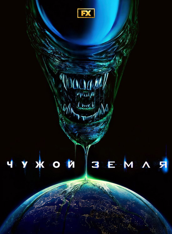 :  (1 /2025/WEB-DL/720p/1080p)