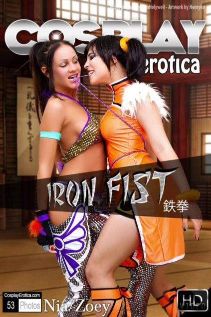 [Image: a5872e0c7fdc80caeac0df8f793e0ffa.jpg]