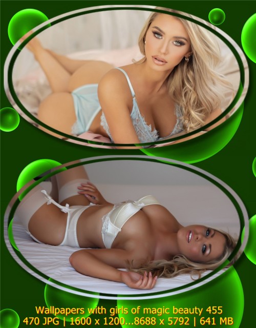 Wallpapers with girls of magic beauty 455