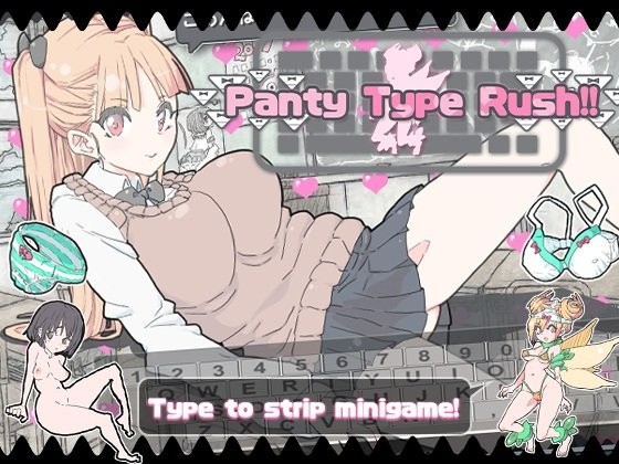 uchu, 072 Project - Panty Type Rush!! Final (uncen-eng) Porn Game