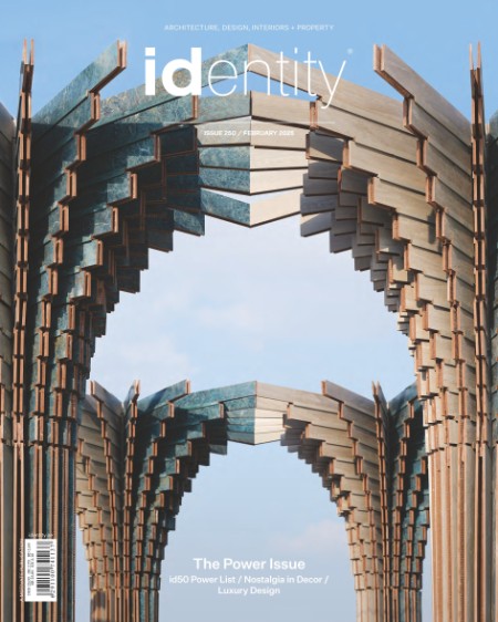 Identity - February 2025