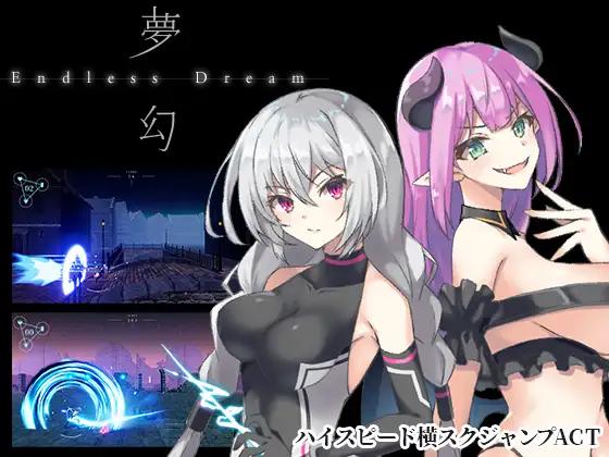 Suniiru - Mugen Endless Runner Version 1.0.1.0 Final (eng) Porn Game