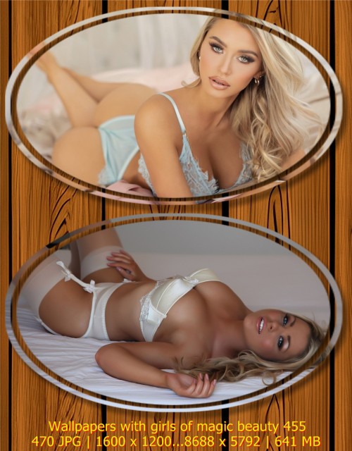 Wallpapers with girls of magic beauty 455