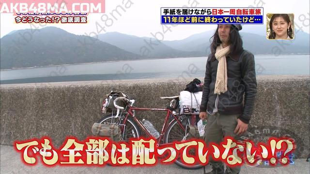 Webstream | 250817 ナニコレ珍百景 (Nanikore Chin-Hyakkei) Webstream | 250817 ナニコレ珍百景 (Nanikore Chin-Hyakkei)