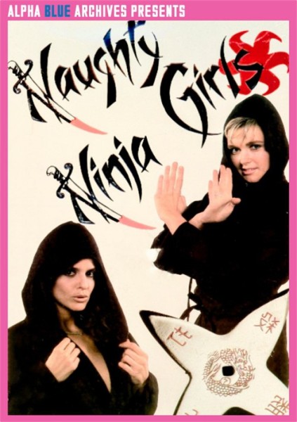 Naughty Ninja Girls / Непослушные девушки-ниндзя   , Krista Lane, Lori Peacock , Melba Cruz, Penny Morgan , Blake Palmer, Don Fernando, Ryan Thomas, Scott Irish, Troy Trainer)